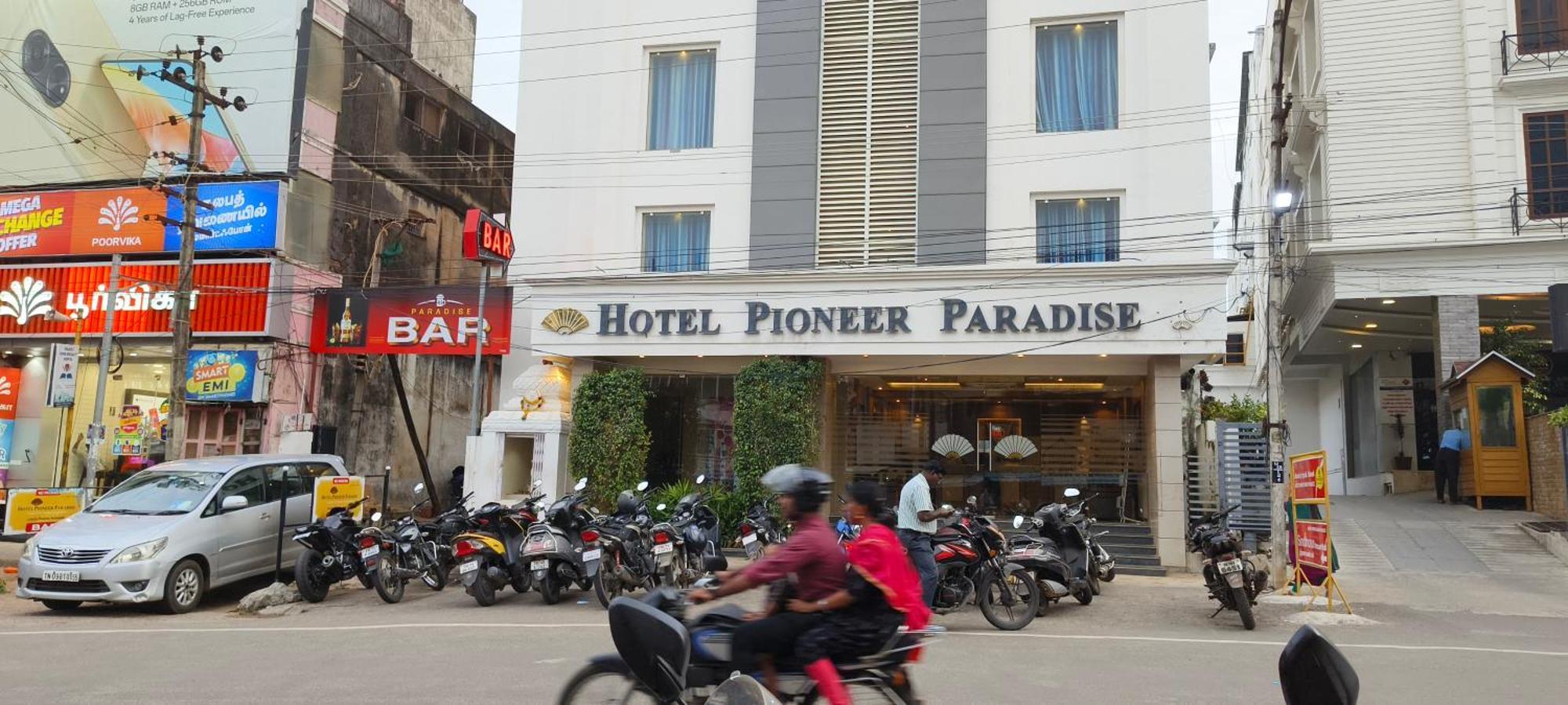 Nāgercoil Hotel Pioneer Paradise מראה חיצוני תמונה