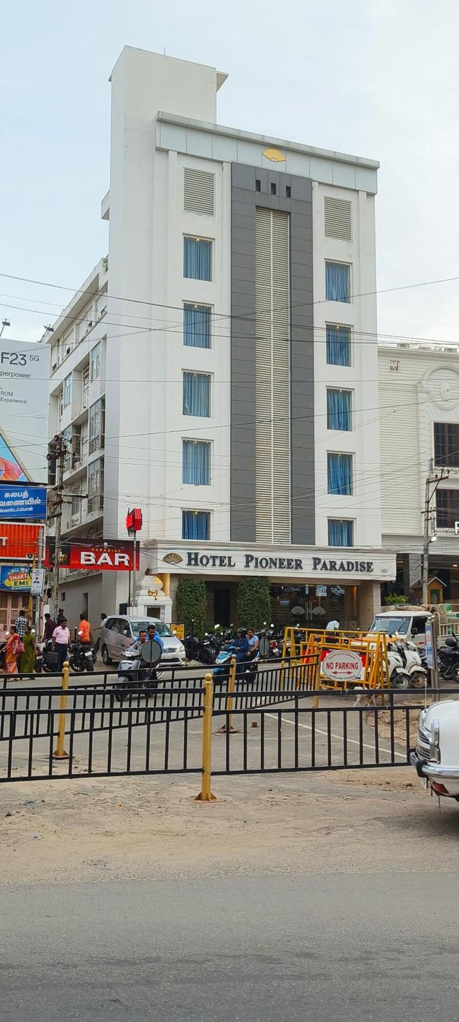 Nāgercoil Hotel Pioneer Paradise מראה חיצוני תמונה